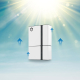 Solar battery storing sunshine